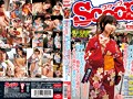 おかげさまでSCOOP5周年記念！！SCOOPはこの作品に金をかけた！制作費ガチ選手権BEST50 100人555分BEST
