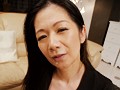 総務課のオンナ 美乳キャリアOLの逆セクハラ 北島玲