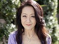 奇跡の美魔女 五十五歳 潮吹き母さん 奥野あさみ