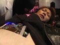 改造人間 第3巻 桜田さくら