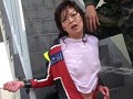 水責め 第三巻 美咲ゆりあ