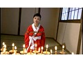 緊縛 03 福元美砂恵