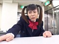 続・平成おもらし物語 1 桜このみ