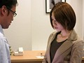 レイプ犯を愛したワタシ 大槻ひびき 水樹りさ