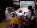 昭和背徳情話 忍びよる献身愛への罠 牧原れい子