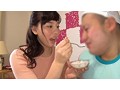 美巨乳ヤングママ M息子たちの赤ちゃんプレイ願望 若さ溢れるフレッシュなGカップ痴女ママしほちゃん
