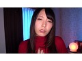 姉パンチュ 有村千佳