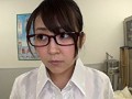 いいなりロリ巨乳女教師の絶頂懇願中出しSEX 愛乃まほろ