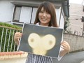 素人のお嬢さん おっぱいコピーしてくれませんか？