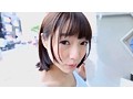 涼川絢音はオレのカノジョ。