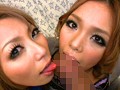 おまんまんゆるゆるギャルズナンパ2 初対面だけど瞬く間におち○ぽがずるり！アヘ顔晒してまん汁ジャジャ漏れで「んほぉ！おち○ぽ気持ちいィィィィ！」ってナニコレ？