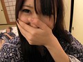 ヤリたがりAV女優さんと生ハメ中出し温泉旅行 有村千佳
