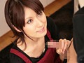 新人介護士「りん」の私が元気にしてあげる 瞳りん