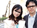 残酷ミラーゲームに負けるとエロ罰ゲーム あじわった事のないデカチンで清楚な若妻達が隣に旦那がいる状態でもおかまいなしで中出しSEX！なんとオカワリしてきた若妻も！！