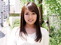 固定バイブ ツイ○タ○ゲーム