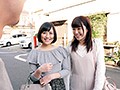 快感我慢してマ○コを締めろ！第1回ノーパンローターぶらぶらブラ下げ膣圧相撲対決