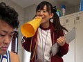 ねぇ、学校で中出しエッチしちゃお 神木さやか ねぇ、学校で中出しエッチしちゃお 神木さやか