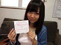 子作りしてくれない夫に向けて…結婚2年目、20歳のガチ若妻が他の男と寝取られ中出し 葉山美空