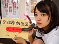 絶対妊娠!ガン反り生チ○ポで孕ませ中出しSEX! あべみかこ 絶対妊娠!ガン反り生チ○ポで孕ませ中出しSEX! あべみかこ