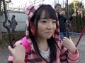お義父さんと私。 早乙女ゆい