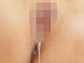 『お父さんはセックスできないから…私と中出しセックスをして妊娠させて!』父親が歳の離れた若くてキレイな女性と再婚した!エロすぎる義母のパンチラ&胸チラで連日勃起しているボク。だけどある日、父と義母が大喧嘩。ボクの耳に聞こえてきたのは切実な願いだった…。 『お父さんはセックスできないから…私と中出しセックスをして妊娠させて!』父親が歳の離れた若くてキレイな女性と再婚した!エロすぎる義母のパンチラ&胸チラで連日勃起しているボク。だけどある日、父と義母が大喧嘩。ボクの耳に聞こえてきたのは切実な願いだった…。