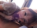 ハメカミエロエロデートプラン 天海つばさ