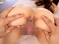 僕とみなみの甘～い同棲性活 相沢みなみ