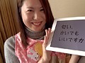 わたし、保育士。