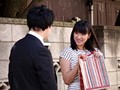 隣人に縛られて 春菜はな