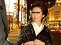 新・素人人妻ナンパ30 ～バブルよもう一度！！昼のザギン・夜のギロッポン4時間SPECIAL～