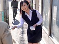 信用金庫の人妻 羽月希