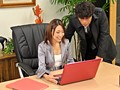 犯された人妻女上司 白木優子