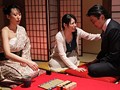 人妻奴隷宿 ～丁半の果て…博徒に縛られた肉体～ 愛田奈々