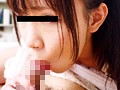 Hな奥さんのエロ～いバキュームフェラチオ
