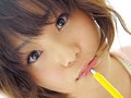 新人！kawaii*専属デビュ→ オトナと少女の間 蒼井ちなつ