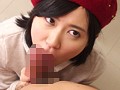 恥ずかしガール☆ 星月れお