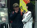 都内某所の援交スポットでさくらゆらがナンパ待ち初体験！私をお持ち帰りしてください。