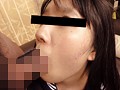 家出女子中○生を自宅に連れ込んで中出しセックスを繰り返した男の記録