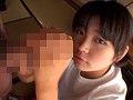 ド田舎の川辺で見つけた日焼けロリィーちゃん さちのうた18才 ド田舎の川辺で見つけた日焼けロリィーちゃん さちのうた18才