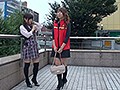 地域でいちばん可愛いパチンコ店員さんの悪ノリで撮影した下着映像 くみ えみり 素人使用済下着愛好会