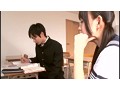 女装美少年 屈辱達磨アクメ02 りく