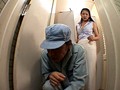 密室で凌辱された高飛車女上司 友田真希 密室で凌辱された高飛車女上司 友田真希