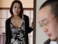 人妻アナル奴隷 藤咲沙耶 人妻アナル奴隷 藤咲沙耶