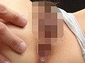 人妻アナル奴隷 藤咲沙耶 人妻アナル奴隷 藤咲沙耶