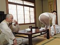 義父専用アナル 榊なち 義父専用アナル 榊なち