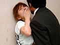 私、実は夫の上司に犯され続けてます… かすみひかり