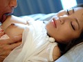 私、実は夫の上司に犯され続けてます… 倉多まお