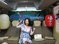 加山なつこの凄テクを我慢できれば生★中出しSEX