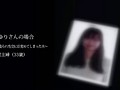 素人さんから投稿されてきた実話を再現 本当にあった人妻達の淫らな体験談 東凛 素人さんから投稿されてきた実話を再現 本当にあった人妻達の淫らな体験談 東凛