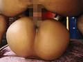 黒い巨尻 ジゼル